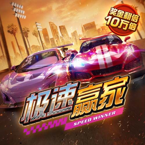 9博体育app在线登录入口
