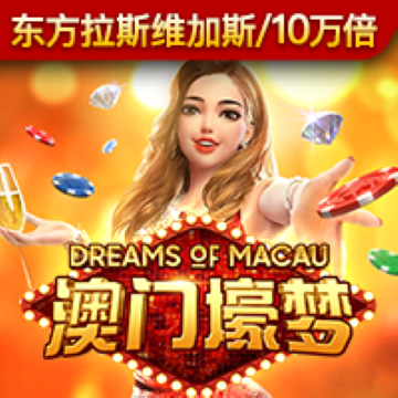 泛亚电竞官网登录