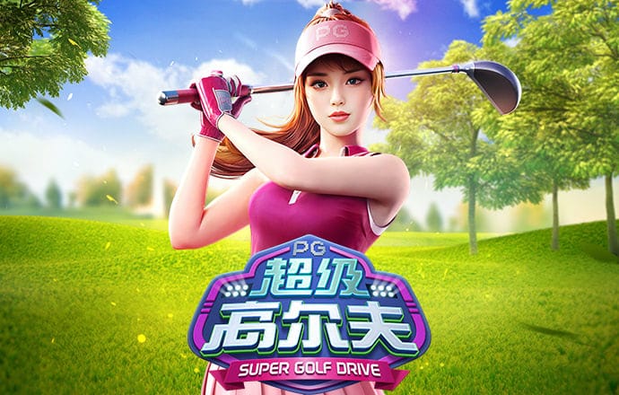 乐竞体育app官方登录入口