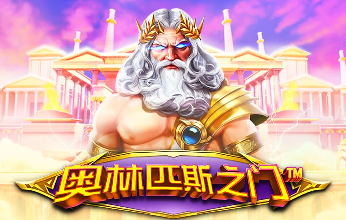 c7电子娱乐平台