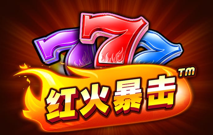 905.Pm问鼎娱乐苹果版