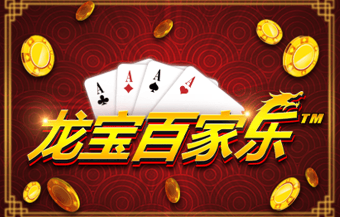 澳门大赢家86949com