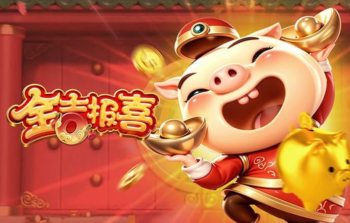 易发棋牌官网
