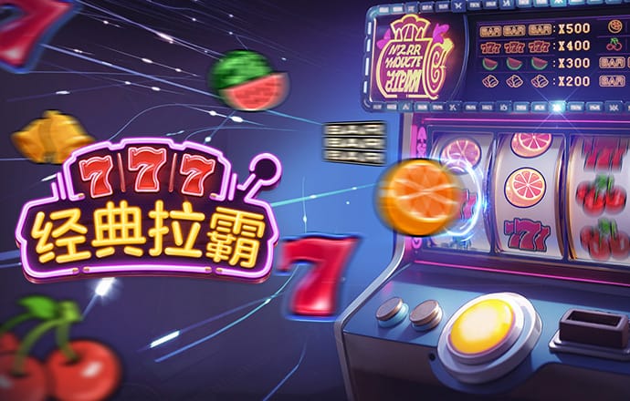 博奥体育app下载官网