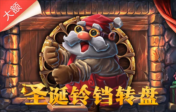今年会官网入口