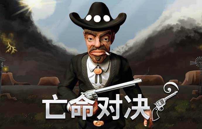 金沙2018尊贵版