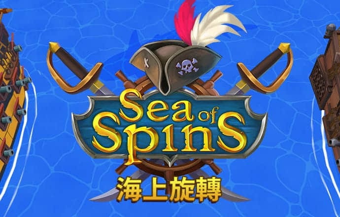 c7娱乐平台模拟器